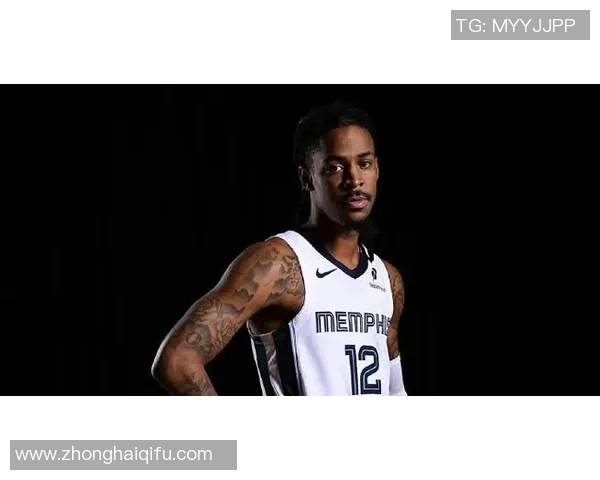 莫兰特脚踝受伤，灰熊队伤病更新：周三比赛出战成疑，泰厄斯·琼斯或首发，球队战术调整应对