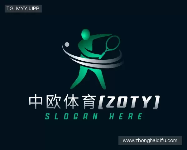 介绍中欧体育(zoty)